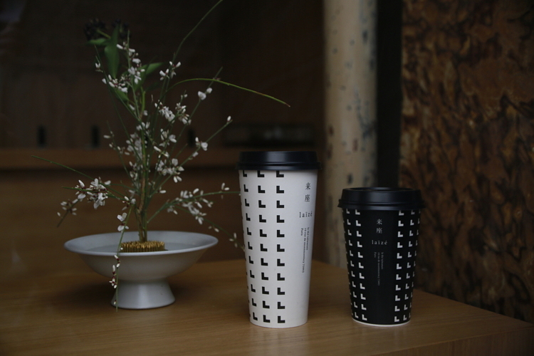 La table dressée de chez Laize